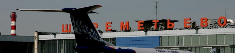 Sheremetyevo International Airport, Moscow, Russia Russian Federation (SVO) - Terminal 1