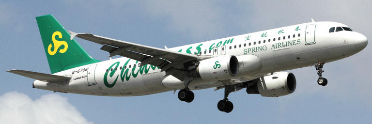 Resultado de imagen para airbus a320 Spring Airlines